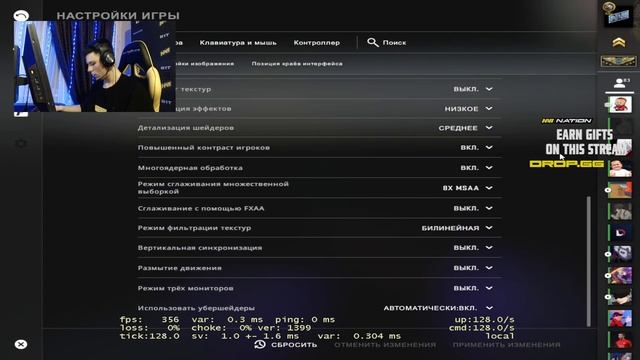 конфиг бита . Настройки Bit Navi cs go смотреть онлайн