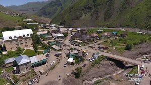 с Ириб Чародинский район