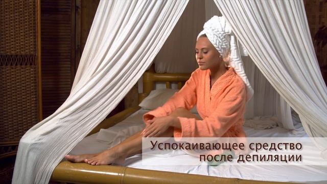 Презентационное видео косметического средства 8 в 1 Etude Organix смотреть онлайн