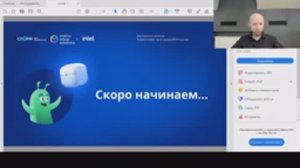 Урок 1: Введение в Kubernetes. Вечерняя школа «Kubernetes для разработчиков»