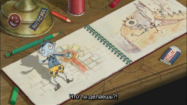 Хипира-кун 10 SUB смотреть онлайн