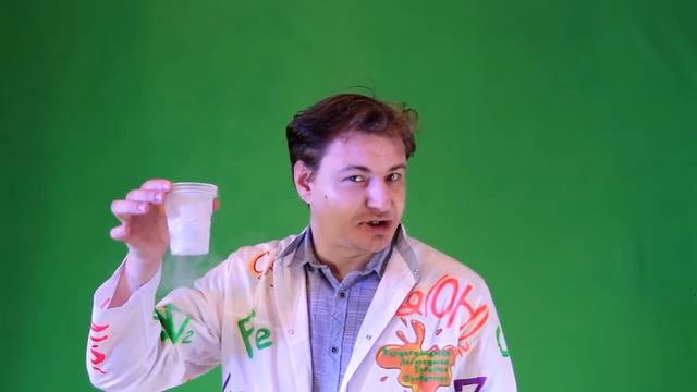 Эффект Лейденфроста (Жидкий азот) смотреть онлайн