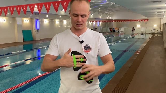 Лопатки для плавания | Какие выбрать? смотреть онлайн