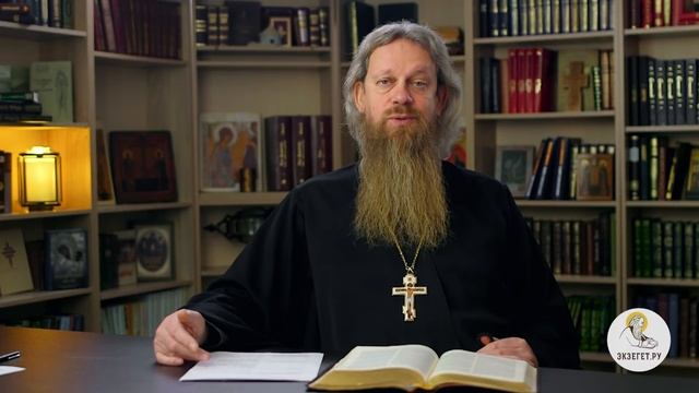 Материальна ли МЫСЛЬ ?  Игумен Лука (Степанов)