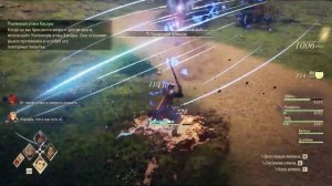 Tales of Arise Обзор! Лучшая JRPG 2021 года ? Во что поиграть на слабом ПК