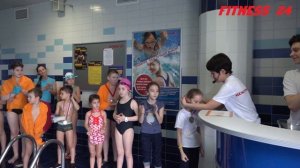 Детские соревнования в бассейне. Fitness 24