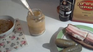 Горчица на огуречном рассоле. Как приготовить дома.