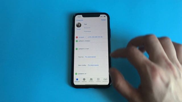 КАК СДЕЛАТЬ ФОТО ЗВОНЯЩЕГО НА ВЕСЬ ЭКРАН iPhone смотреть онлайн