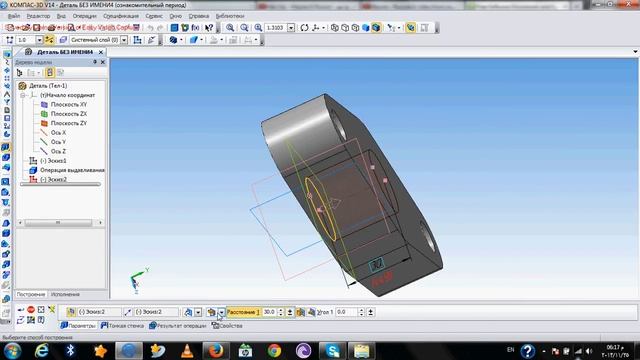 деталь-флянец смотреть онлайн