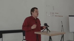 Лекция "Общество спектакля"