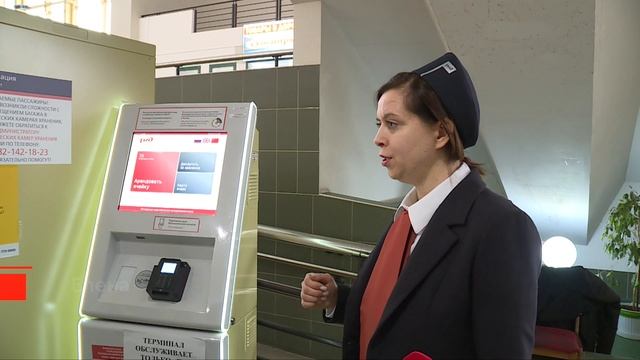 Экскурсия по железнодорожному вокзалу