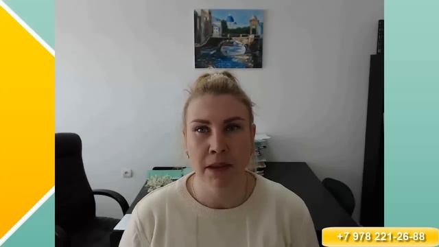 В КРЫМ НА ПМЖ: Перспективы для риэлторов в Крыму