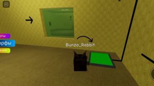 Где найти БАКТЕРИЮ ФЛОППУ в Find the floppa morphs в роблокс?)