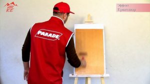 Декоративное покрытие PARADE ICE, эффект "Кракелюр"