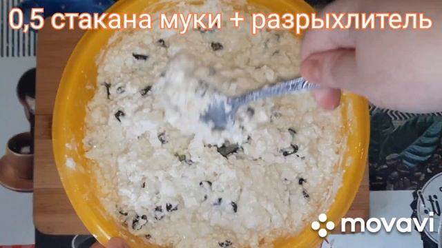 Творожная Запеканка. Творожная Запеканка Вкус детства.