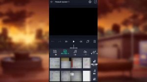 Туториал || как пользоваться шейками в алайт моушен || 💕