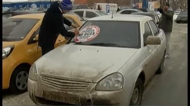 Кто здесь хам? Челябинцы требуют запретить известное общественное движение смотреть онлайн