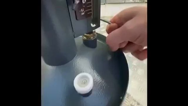 недолив