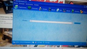 YOTA обход блокировки интернета с симкой от смартфона в 3g модеме