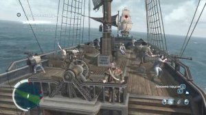 Assassin`s Creed III - Морские волки