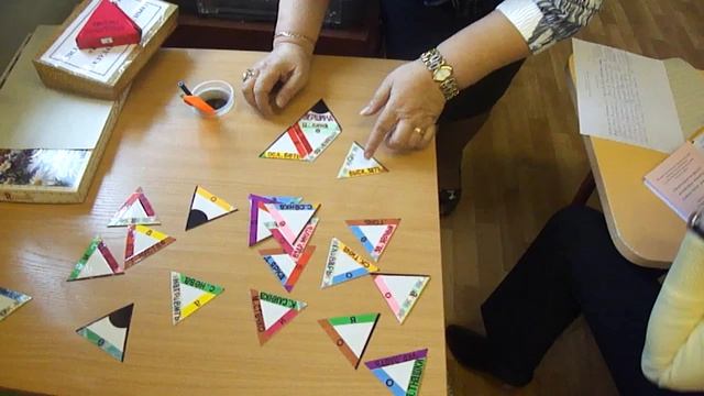 Игра для школьников "Найди проверочное слово" смотреть онлайн