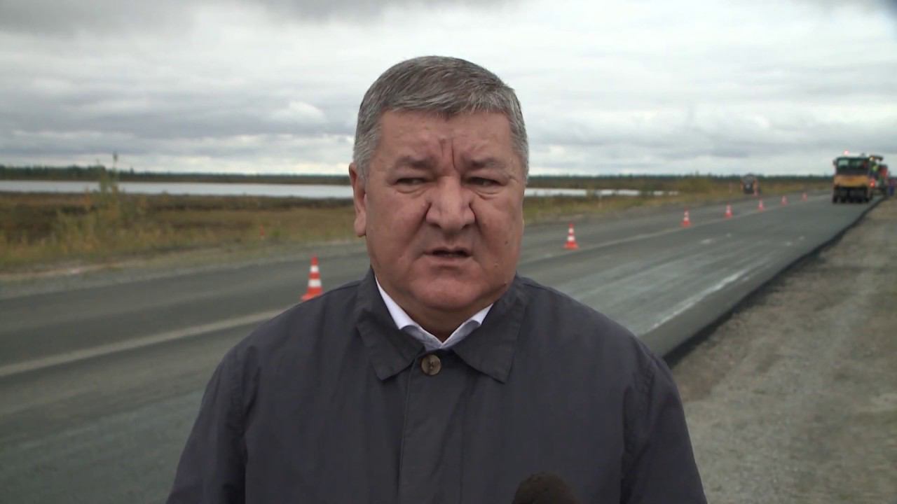 дороги надым -салехард асфальт?. ремонт трассы. ремонт дороги. ямалавтодор муравленко. ао "ямалавтодор".