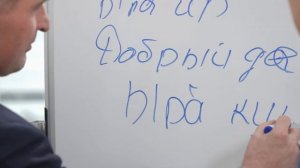 Чувашский язык. Серия 1.