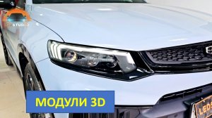 Geely Tugella QBiled тюнинг светодиодных фар