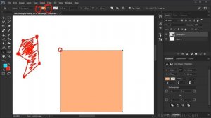 Редактирование контура и пути векторного объекта.  Видеоуроки Photoshop.