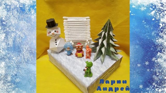 Зимушка зима смотреть онлайн