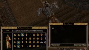Morrowind 107 Главный квест Финал  Призрачный страж Разделитель Разрубатель Дагот Ур