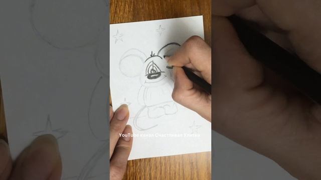 Рисунок Мышь карандашами детям