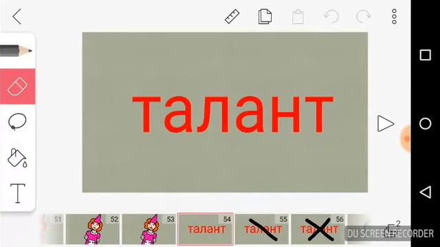 Добро пожаловать в чудесный мир! (meme) смотреть онлайн