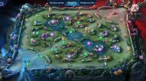 как правильно и эффективно фармить лес в mobile legend! (гайд как играть леснику)