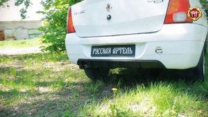Диффузор на задний бампер Renault Logan (russ-artel.ru)