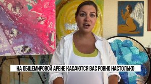 Энергопрогноз на ИЮНЬ 2023