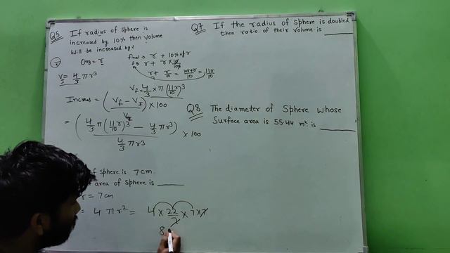 Class 9th math||Support material solutions|| Chapter 13||Surface area and volume||MCQ||1mark||Q1-Q1