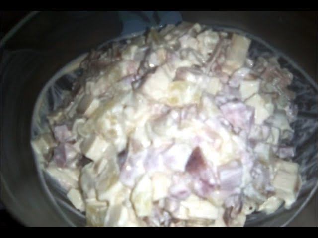 Копчёный салат с ананасами.