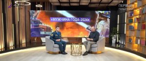 Узловский спасатель стал "Мужчиной года 2024"