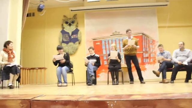 Мизансцены