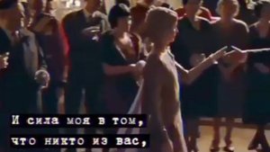 "Острые козырьки" #8