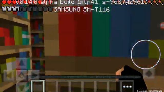 Как попасть на луну в майнкрафте смотреть онлайн