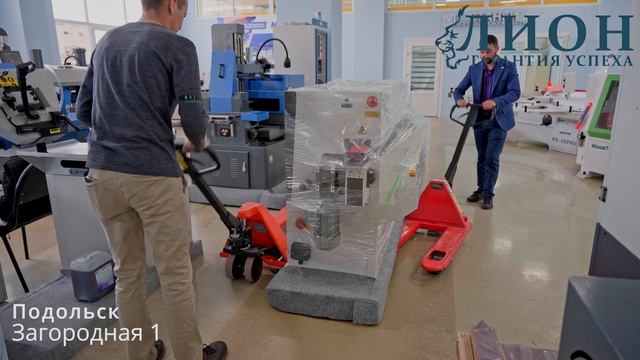 Отгрузка WoodTec Compact mini 400 клиенту смотреть онлайн