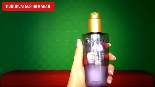 САМОЕ ЛУЧШЕЕ МАСЛО ДЛЯ ВОЛОС. СЕНСАЦИОННЫЕ СЕКРЕТЫ-СОВЕТЫ.