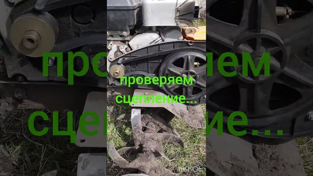 Не пашет мотоблок?: проверь ремень!