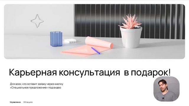 Учимся работать с функциями в Exel и Google таблицах. Функции поиска для начинающих. смотреть онлайн