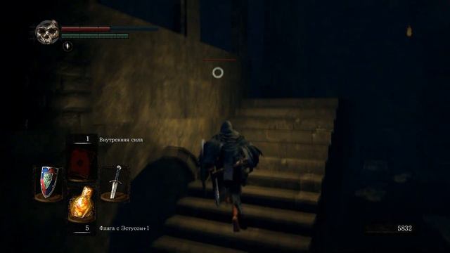 DARK SOULS REMASTERED Прохождение #22 - ХРАНИТЕЛЬНИЦА ОГНЯ МЕРТВА