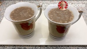 Чудо-кисель для здоровья. Поможет при гастрите, изжоге, язве...