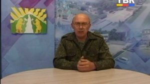 Контракт о пребывании в мобилизационном людском резерве