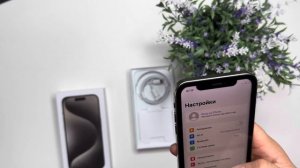 iPhone XR в корпусе 15 pro